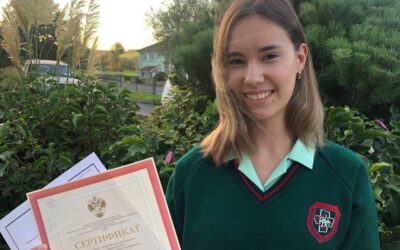 Поздравляю ARIANA!